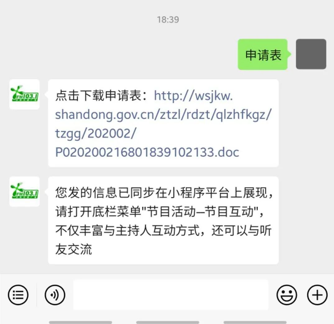 7ff7271e80d04c899aefc3293fcee86a.jpeg