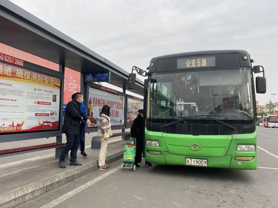 好消息!今日起遂宁城市客运,市际班线等逐步恢复,部分防控卡口将取消