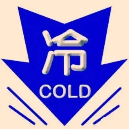 但有两拨冷空气来袭.