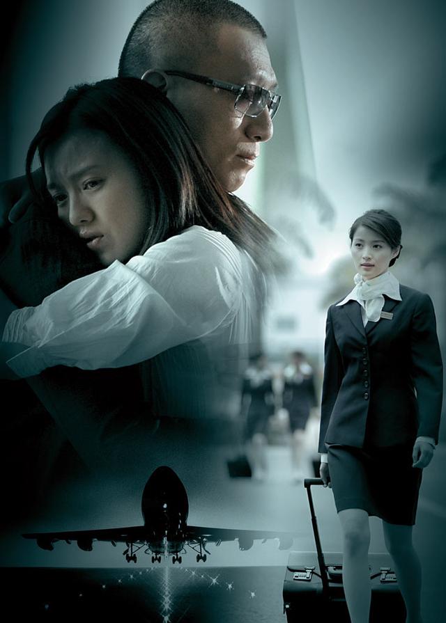 现代谍战剧排行榜_经典谍战剧排行榜Top5:《风筝》无缘前三,第一实至名归(2)