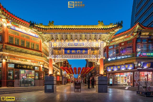 古文化街旅馆 85726fffff084a8da476a233e65da62c.jpeg