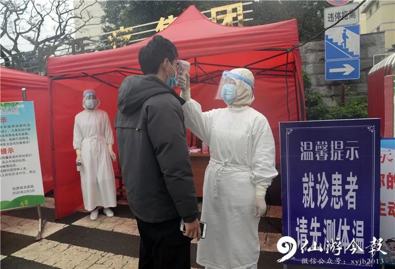 没接触患者!仙游这名确诊患者怎样被及时发现?