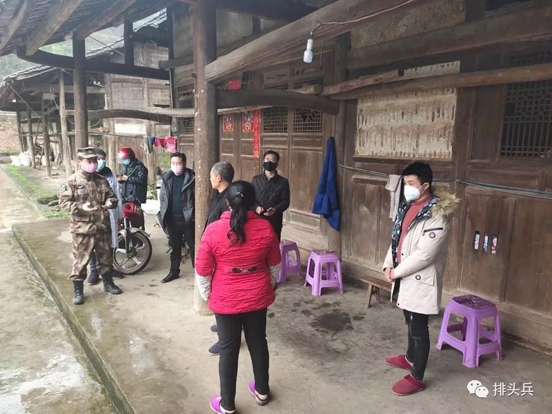 宜宾焦村是什么疫情「宜宾疫情引起的原因是什么」