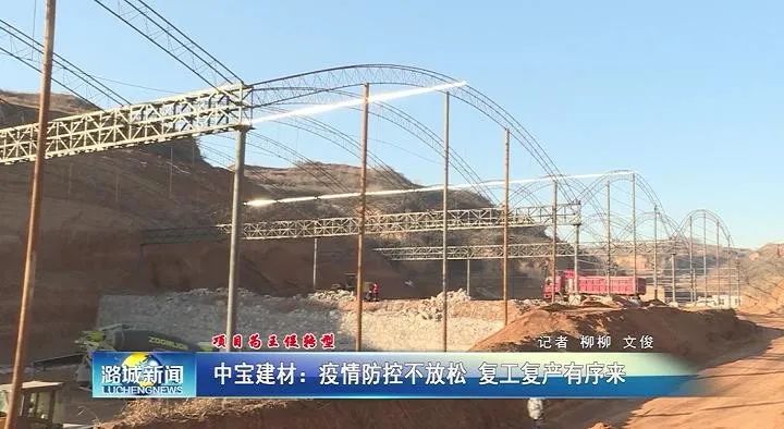 长治市各具人口_长治市地图(3)