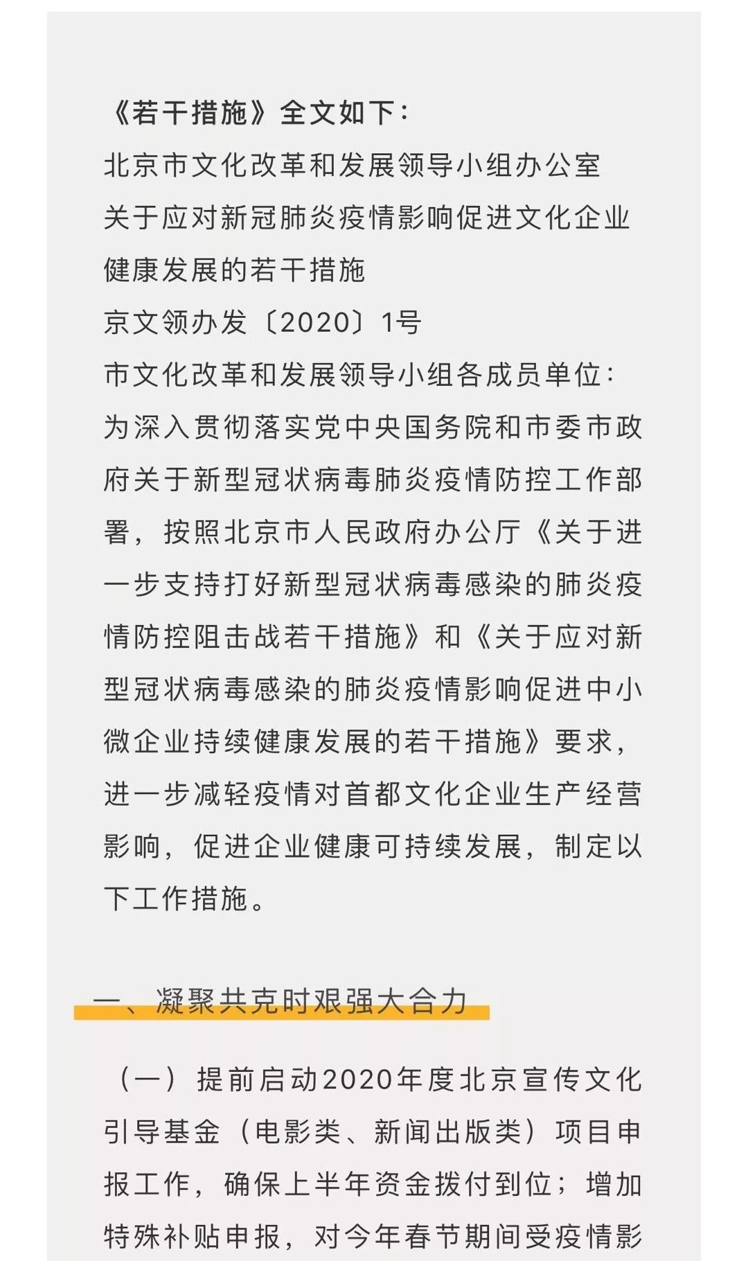 人均保险费_贷款保险费(2)