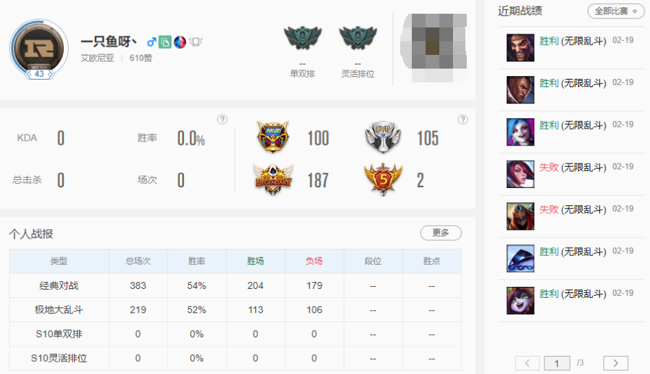 游戏主播如何边打游戏边直播 8b13886646604fa4acd4104701f1f2e1.png