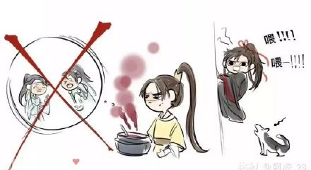 没想到被魏无羡发现,直接往菜里加辣椒,金凌可是尝过羡羡做的糯米粥的
