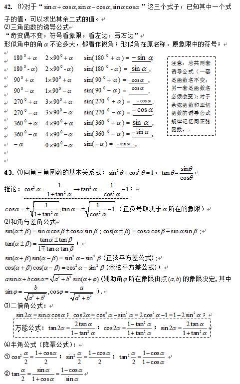 939856a3ede94d24b6b5a44baab0e403.jpeg