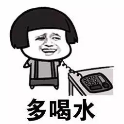 开心老张 94e5970facee448fad9315fdaf7baca7.jpeg