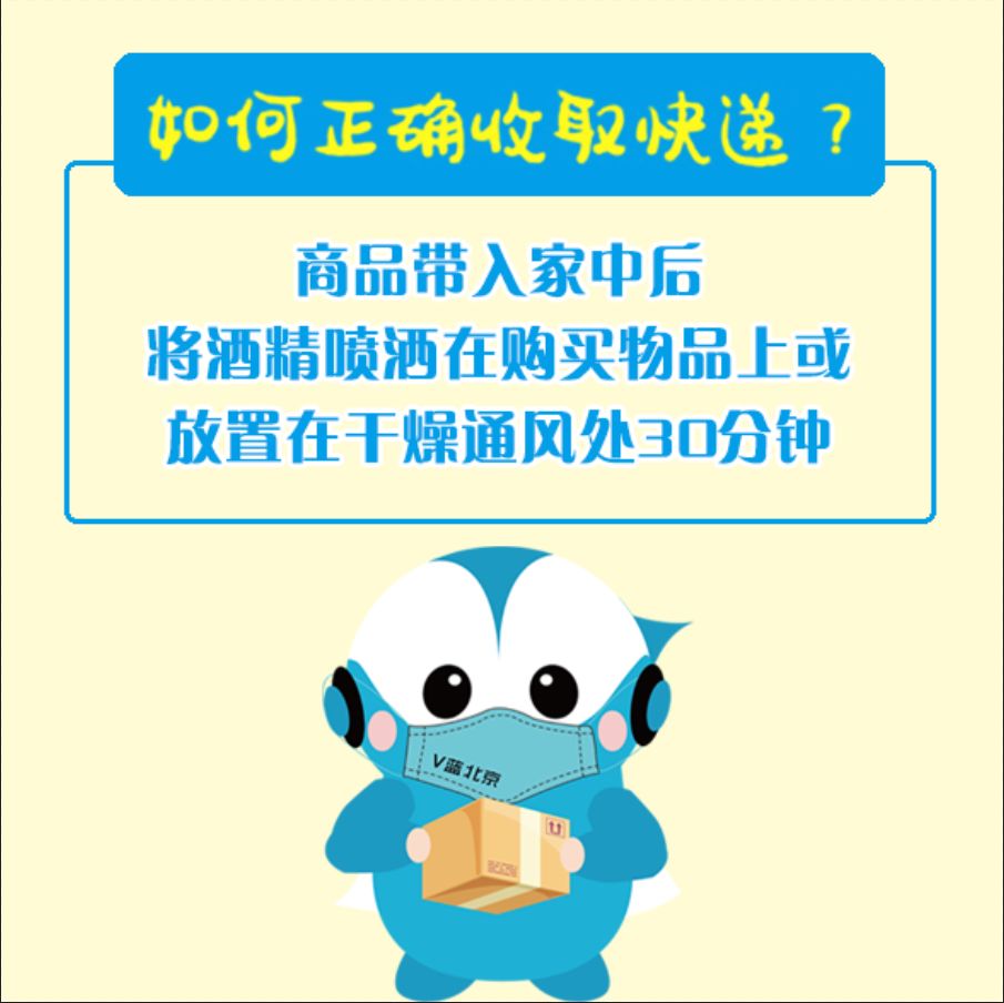 94f38f93608542f49c9422ad69c79a34.jpeg