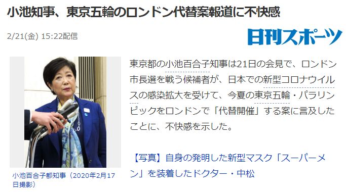 ��ʯ�����ŵ�����Ŀ!�����Ĺ�˾,Ӣ���Ĺ���,�ձ��Ĺ���