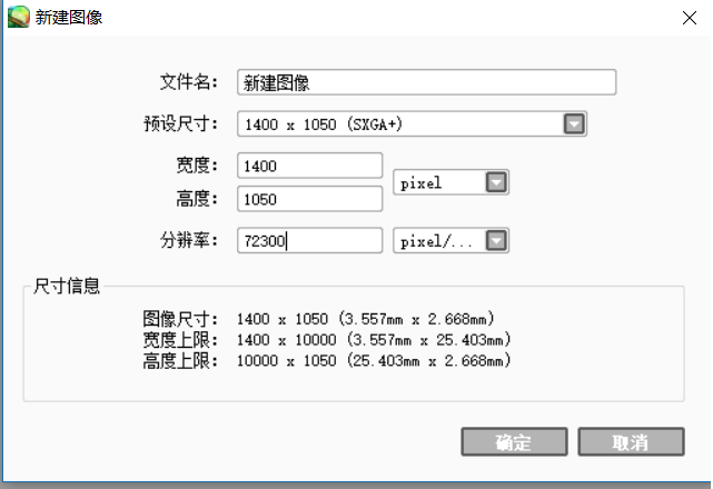 963dede18ad445bfbe9f79c9a8211283.png