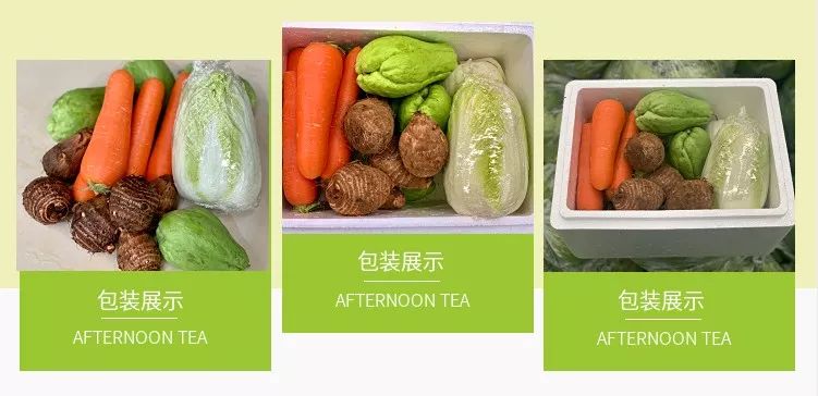 云南的大芋头 96ab4e45ef634fe9b9daf71533ab99f8.jpeg