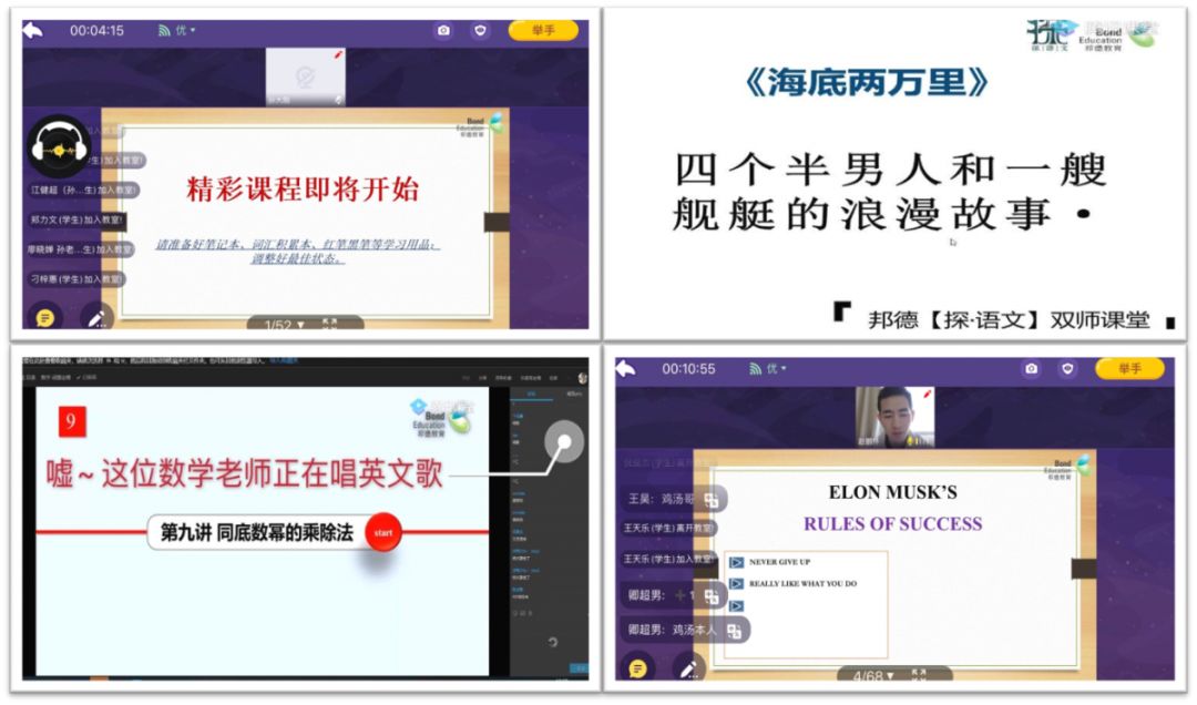 天涯共此时的上一句是什么百度知道 980095dbe4bf40f1bf198a0cba579a80.jpeg