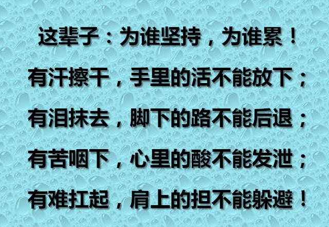 就像雾像雨又像风钢琴曲谱