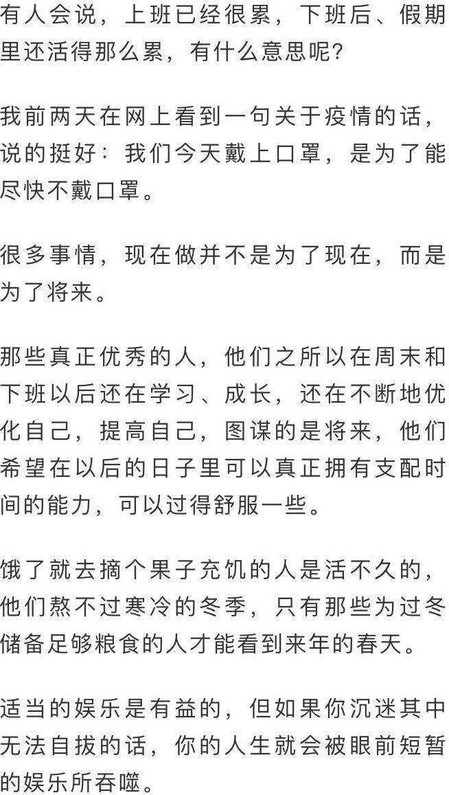 沉溺曲谱_钢琴简单曲谱(2)