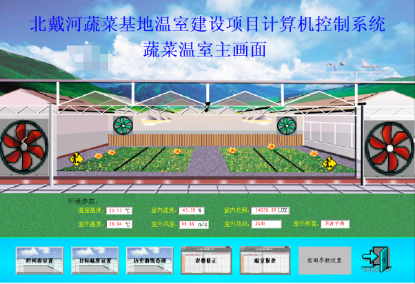 994b6288ca8c40b898fc43a6bed85d66.png