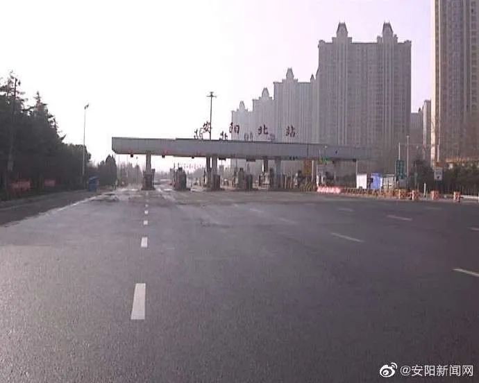 提醒安阳高速公路交通管制已取消