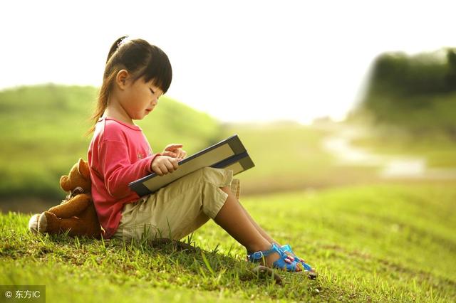 如何让孩子主动阅读 9ad539052c274acdb9836a7017c2d0bb.jpeg