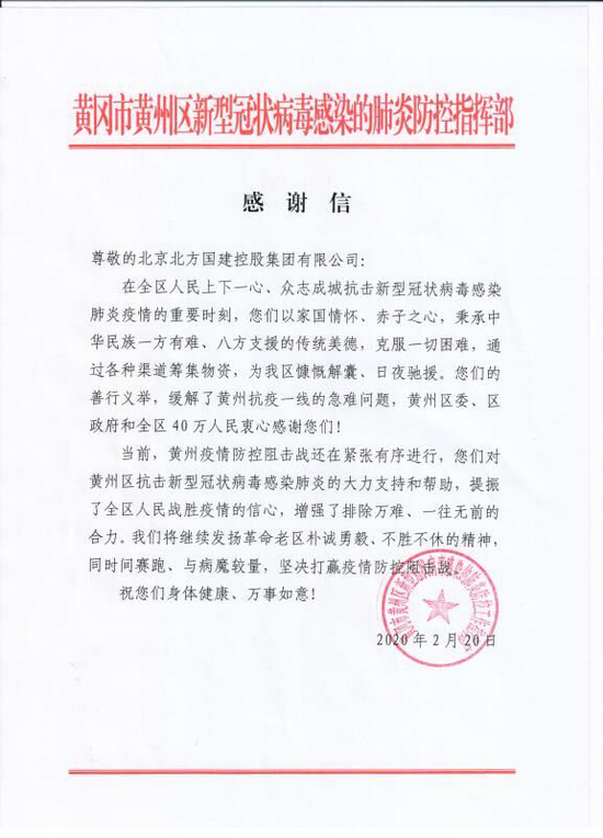 今年口罩gdp_中国今年gdp目标(2)