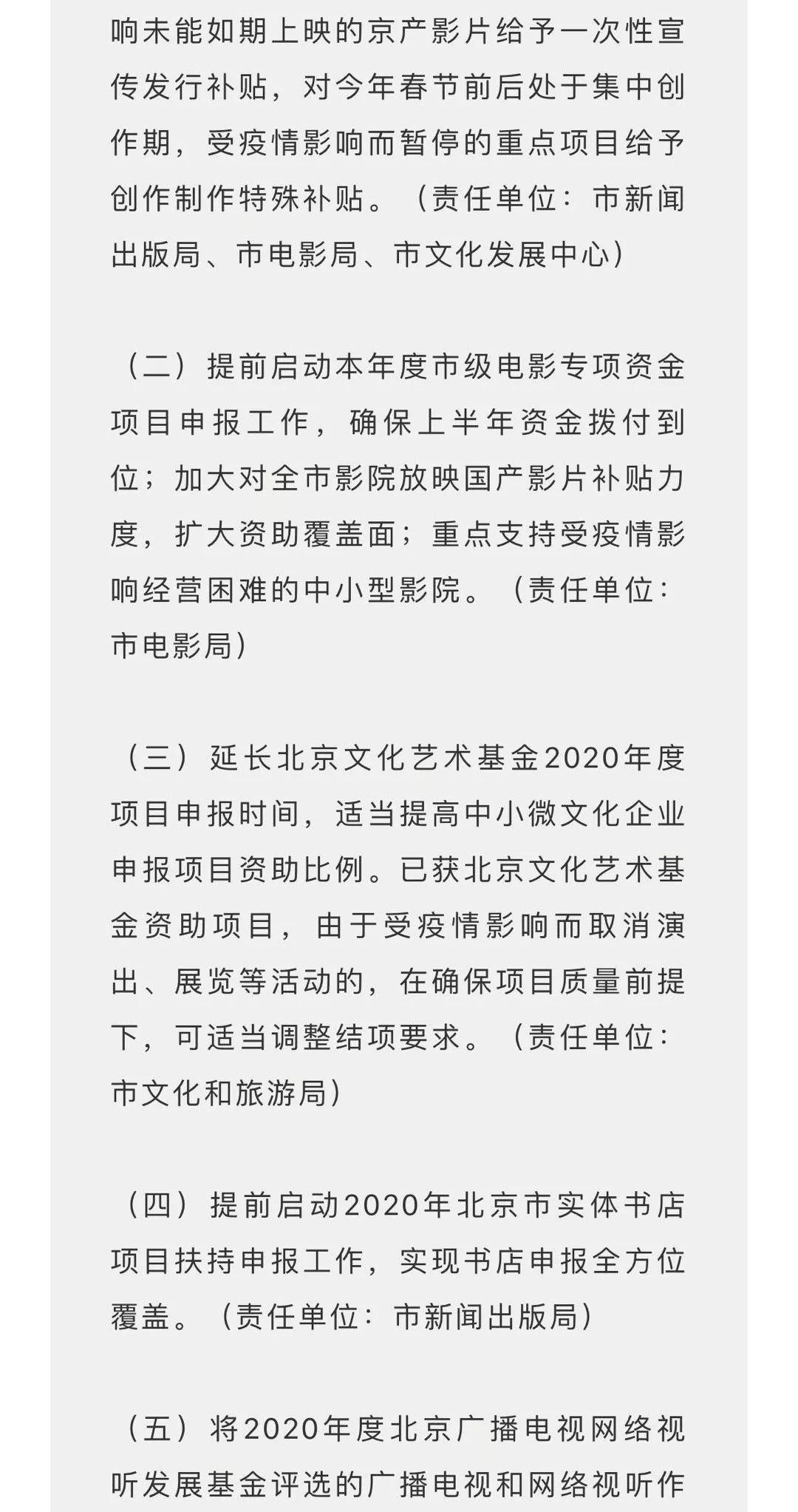 人均保险费_贷款保险费(2)