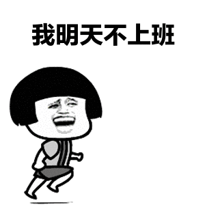 300_300gif 动态图 动图