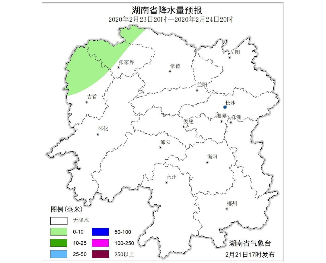 新宁即将升温，最高26℃！好天气来了，但是这些要注意……