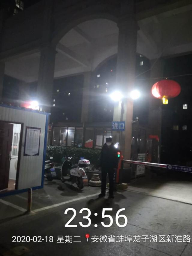 抗击疫情—这个小区的"城管蓝"成为了一道靓丽的风景线