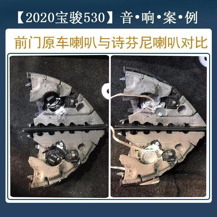 点击进入看图评论