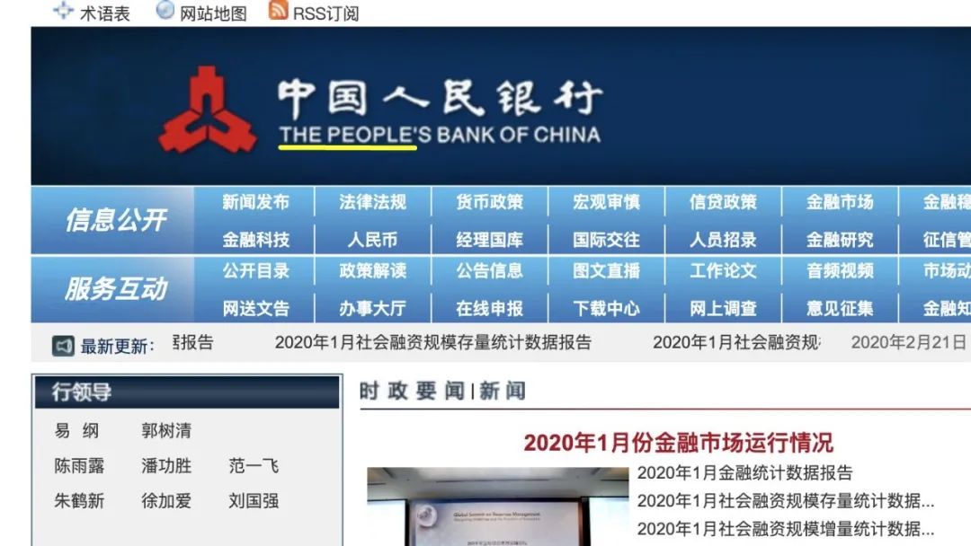 谷歌翻译在中国用不了的原因 a36cb1144a244dce819243cdff77666b.jpeg