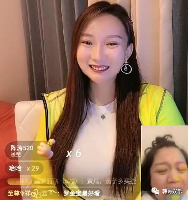 69 首页 69 娱乐八卦 69 网红资讯 69 查看内容