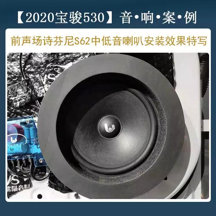 点击进入看图评论