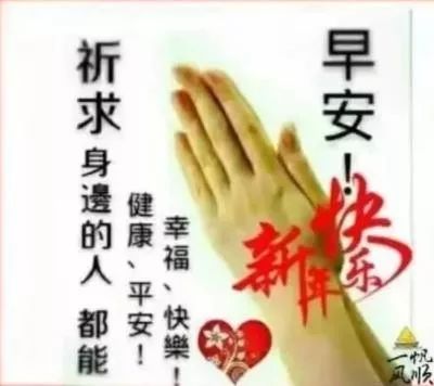 隔山隔水心想连曲谱