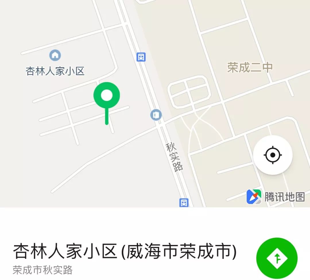荣成市人和镇GDP_荣成市人和镇靖海
