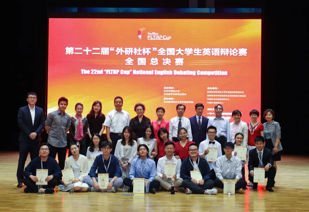 英语学校排行_惠州“双减”20条权威发布!各地各校不得公布学生成绩排名(2)