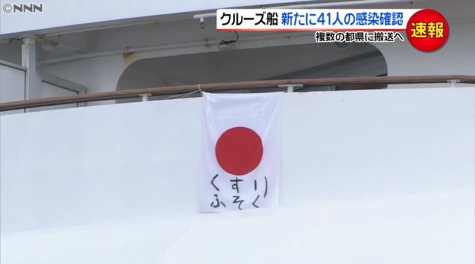 ��ʯ�����ŵ�����Ŀ!�����Ĺ�˾,Ӣ���Ĺ���,�ձ��Ĺ���