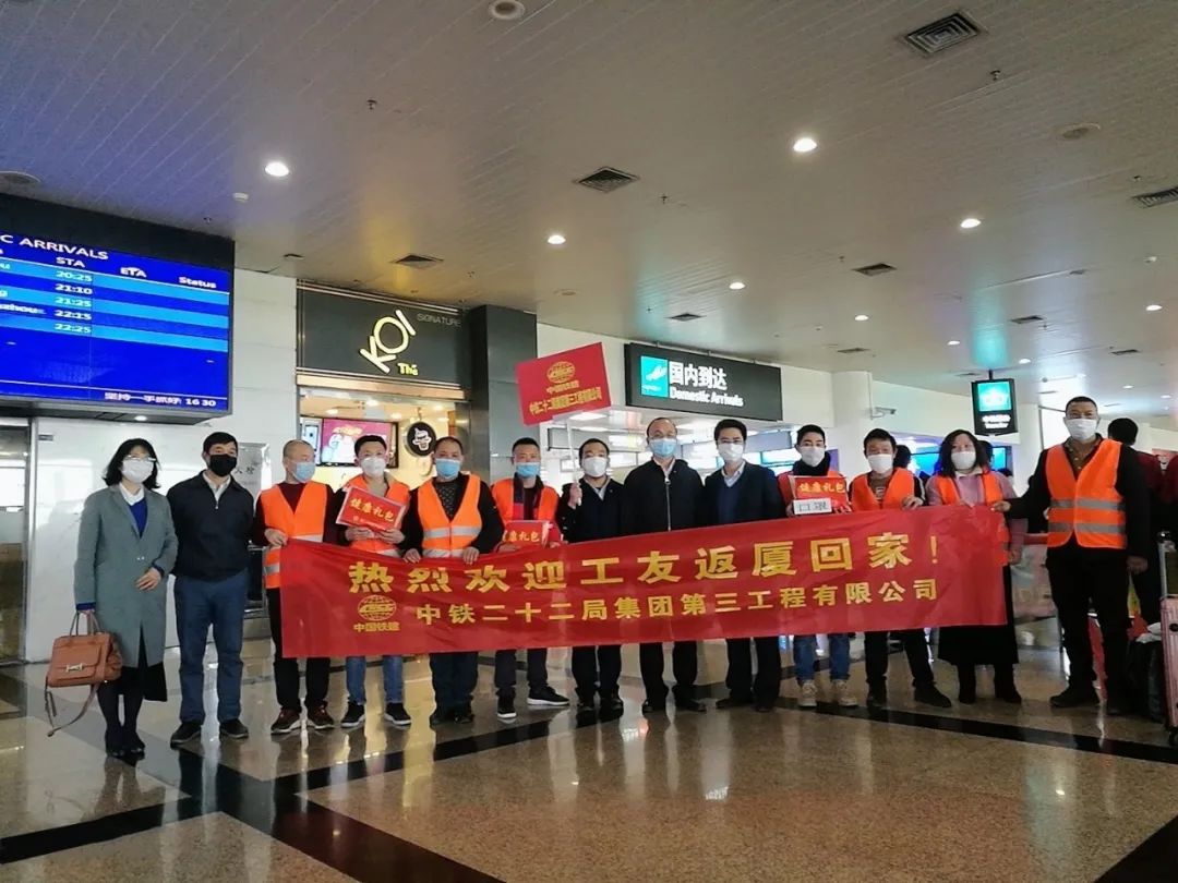 厦门机场招聘_厦门航空 晋江机场广告资源招募令 让全球旅客看见中国石材(2)