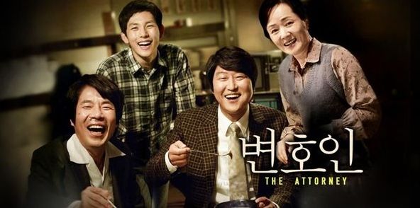 青瓦台魔咒：为什么历届韩国总统都没好下场