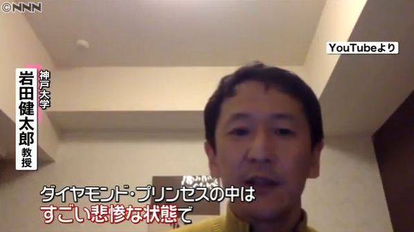 ��ʯ�����ŵ�����Ŀ!�����Ĺ�˾,Ӣ���Ĺ���,�ձ��Ĺ���