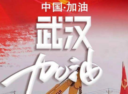 公司|疫情复工，实体裁员潮下的进与退，小米有品有鱼社交电商创业B计划刻不容缓