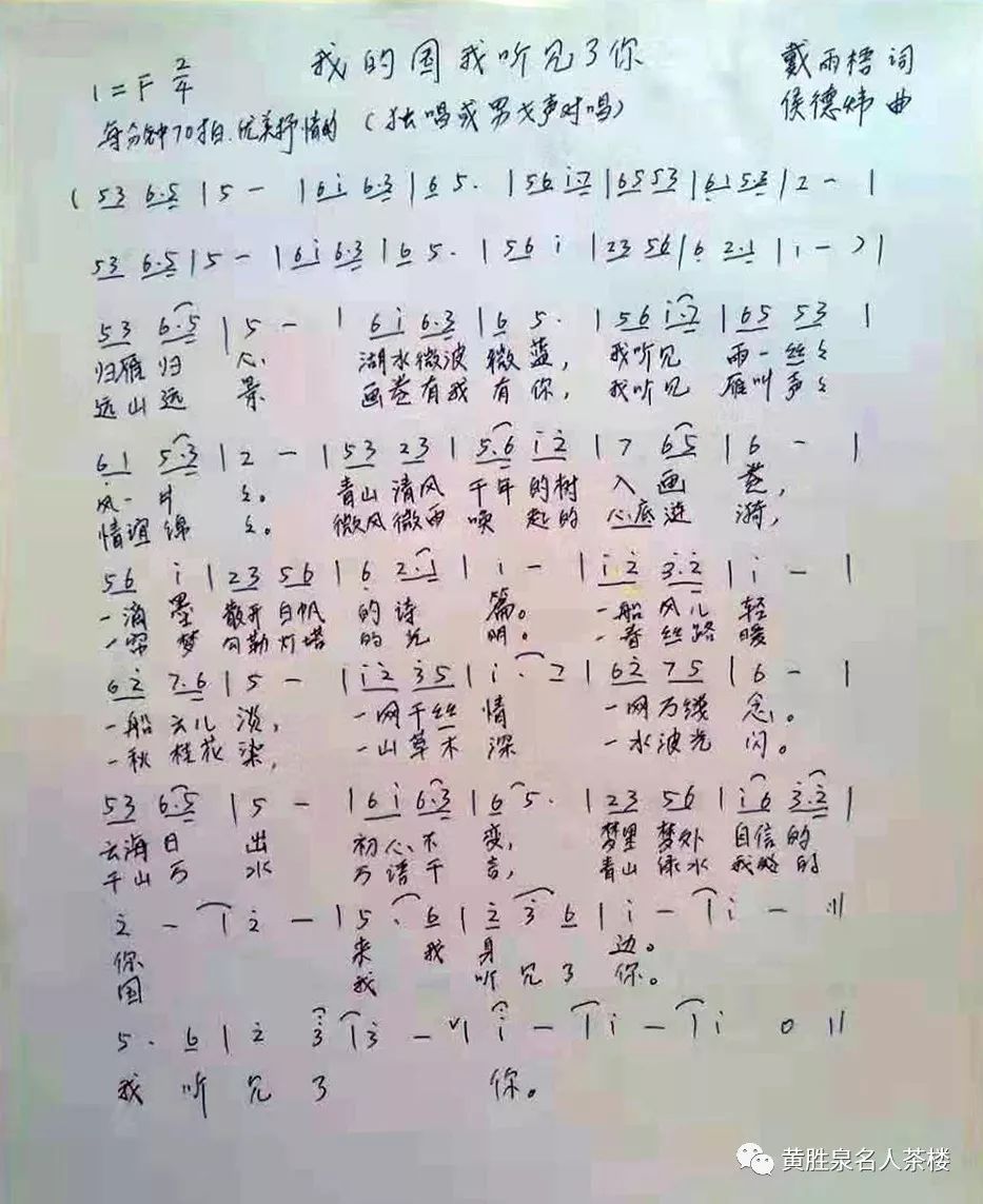 aefdb1d07fd84f559e3a193e6a27cf8f.jpeg