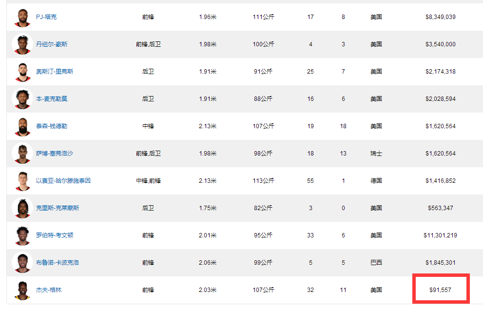 b1a722c7986e4c7ab631c90a96112b94.png