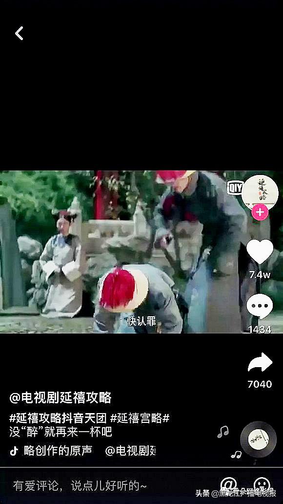 奇门弄半短剧免费观看，探索网络剧的魅力，奇门网络剧，半短剧免费观看，探索网络剧的无限魅力