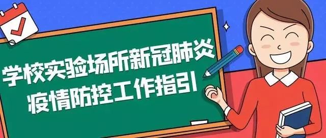 b5e0c4d2cd684dd5849ef60f57da627a.jpeg