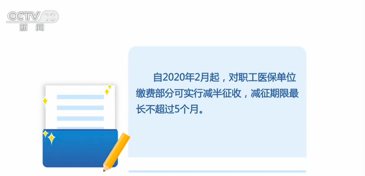 香港上市公司退市规则 b6b8388735df4a36a393782ab5e46d62.png