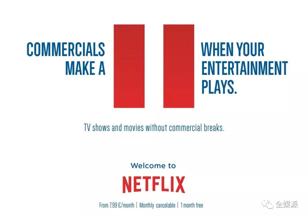 什么是流媒体广告 b9b872e75aad481f8fa8ede80ad49117.jpeg