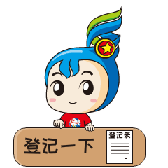 bac35f169b1d4ff0882dc39dfcfd38ee.gif