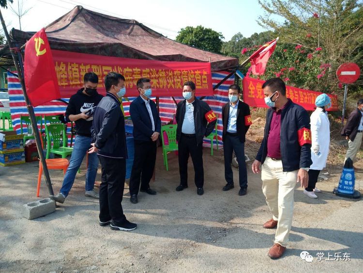 李永群县长深入尖峰镇指导疫情防控工作、农业生产与企业复工复产情况