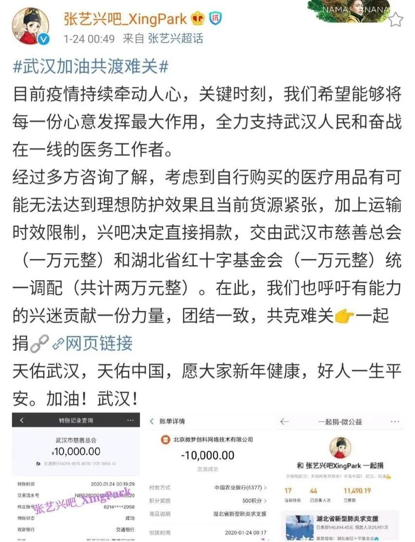 bfa7f4db1a04443abac6951e28022a9d.jpeg