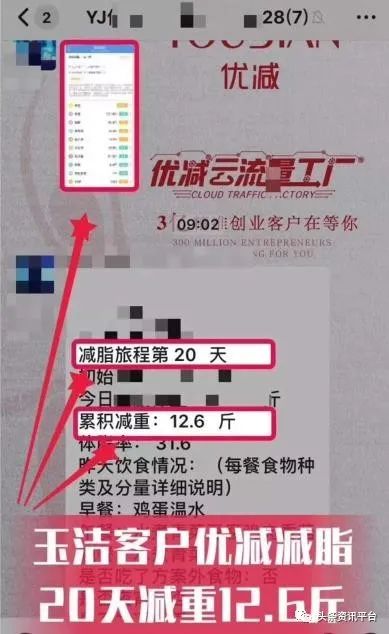 怎么咨询110 bffe03b96525490eb1947fa7d43fbc4c.jpeg